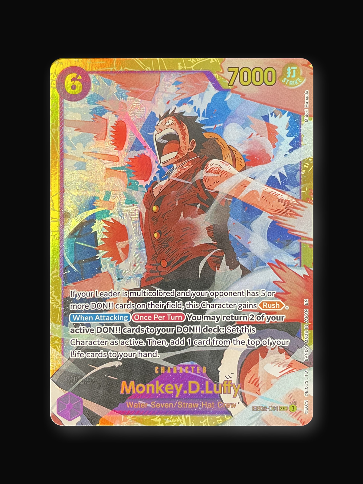 Monkey.D.Luffy EB02-061 SEC One Piece Extra Booster: Anime 25th Collection-front