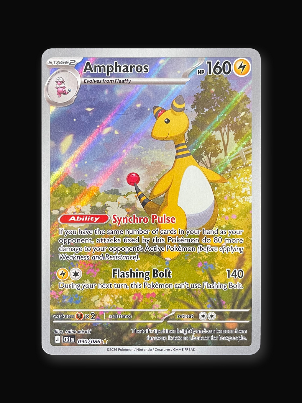 Ampharos 090 Chaos Rising - front