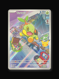 Turtwig MEP 040 -front