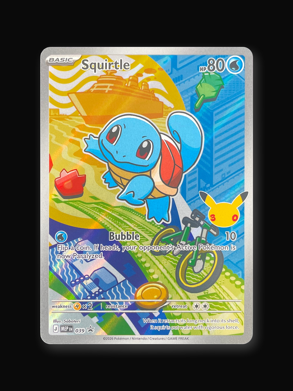 Squirtle MEP Black Star Promos 039 Promo-front