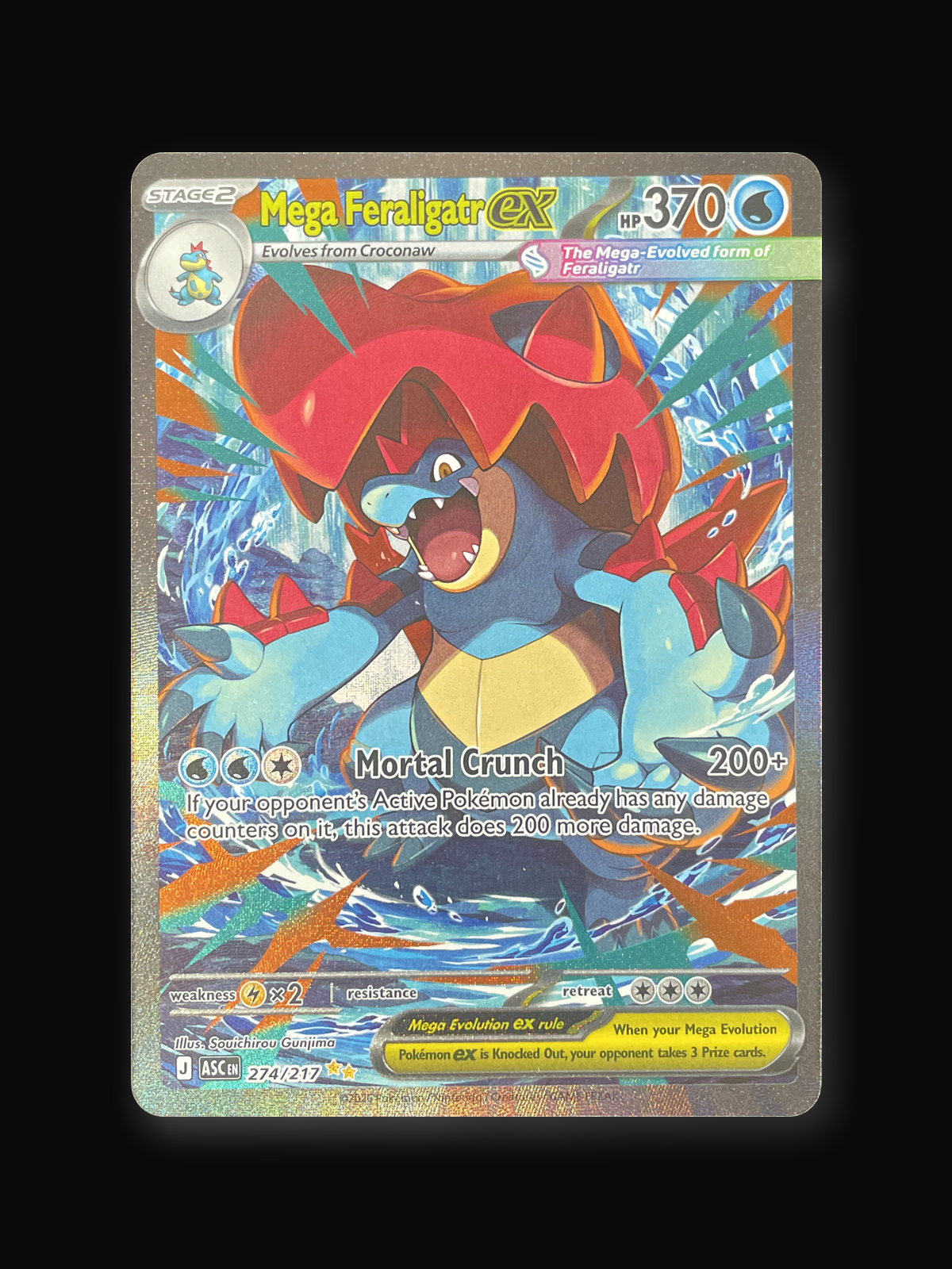 Mega Feraligatr ex Ascended Heroes 274 Special Illustration Rare-front