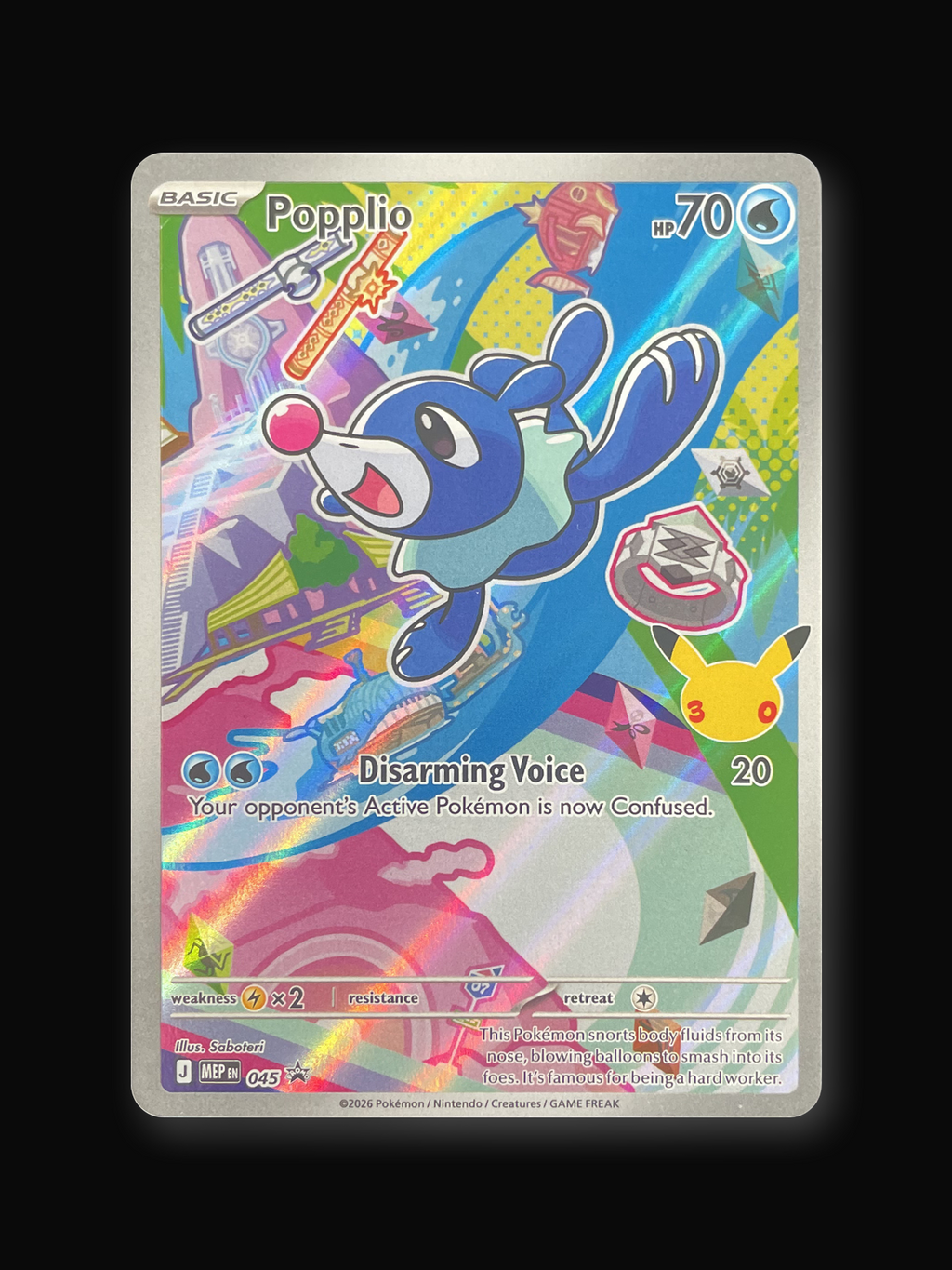 Popplio MEP 045 Illustration Rare-front