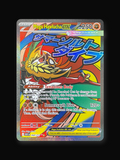 Mega Hawlucha ex 268 Ascended Heroes - front