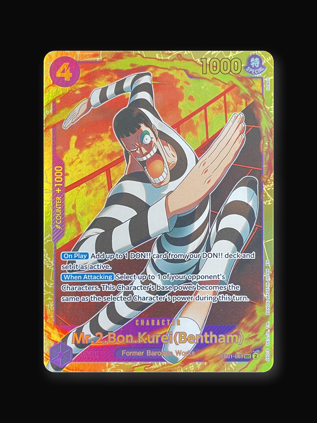 Mr.2 Bon Kurei (Bentham) EB01-061 Secret Rare One Piece Memorial Collection-front