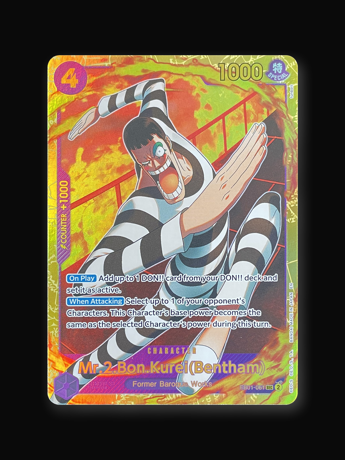 Mr.2 Bon Kurei (Bentham) EB01-061 Secret Rare One Piece Memorial Collection-front