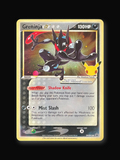 Greninja Star SWSH144 SWSH Black Star Promos - front