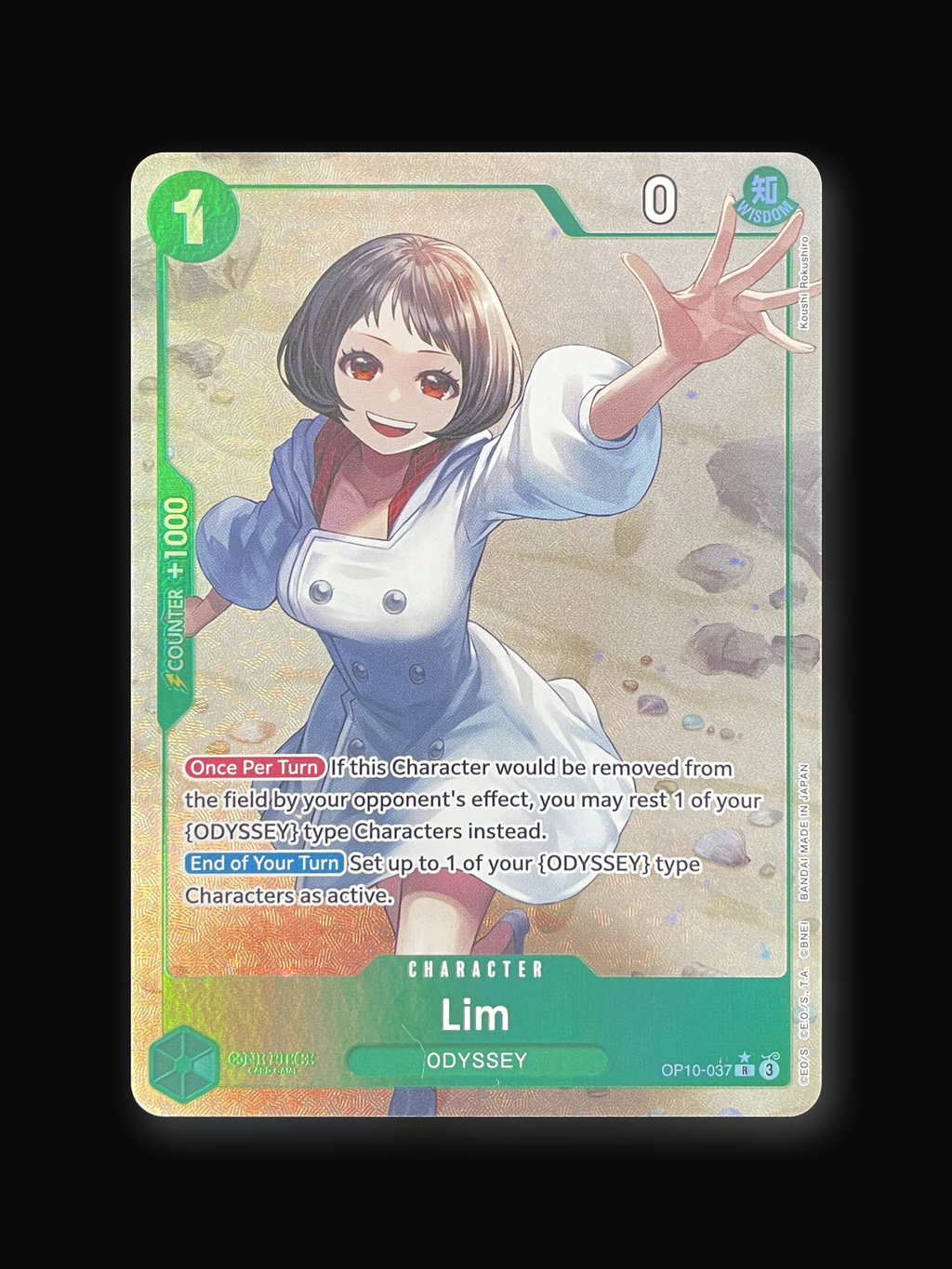 Lim OP10-037 One Piece Royal Blood Single Card (Parallel)-front