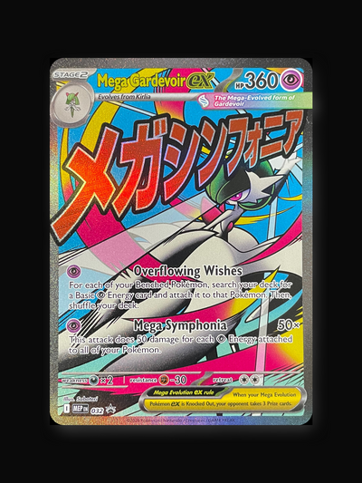 Mega Gardevoir ex 032 Mega Evolution Black Star Promos - front